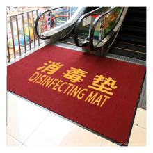 Anti-slip Entrance Sanitizing Carpet Rubber disinfecting mat foot floor door mat for shoes cleaning